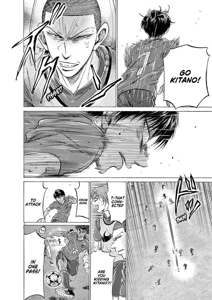 Ao Ashi, Chapter 171 image 04